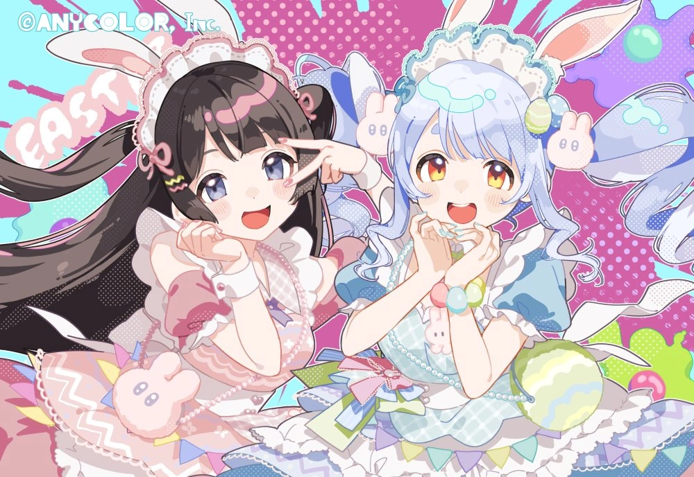 Easter Bunny Cover Illustration<br>by booota