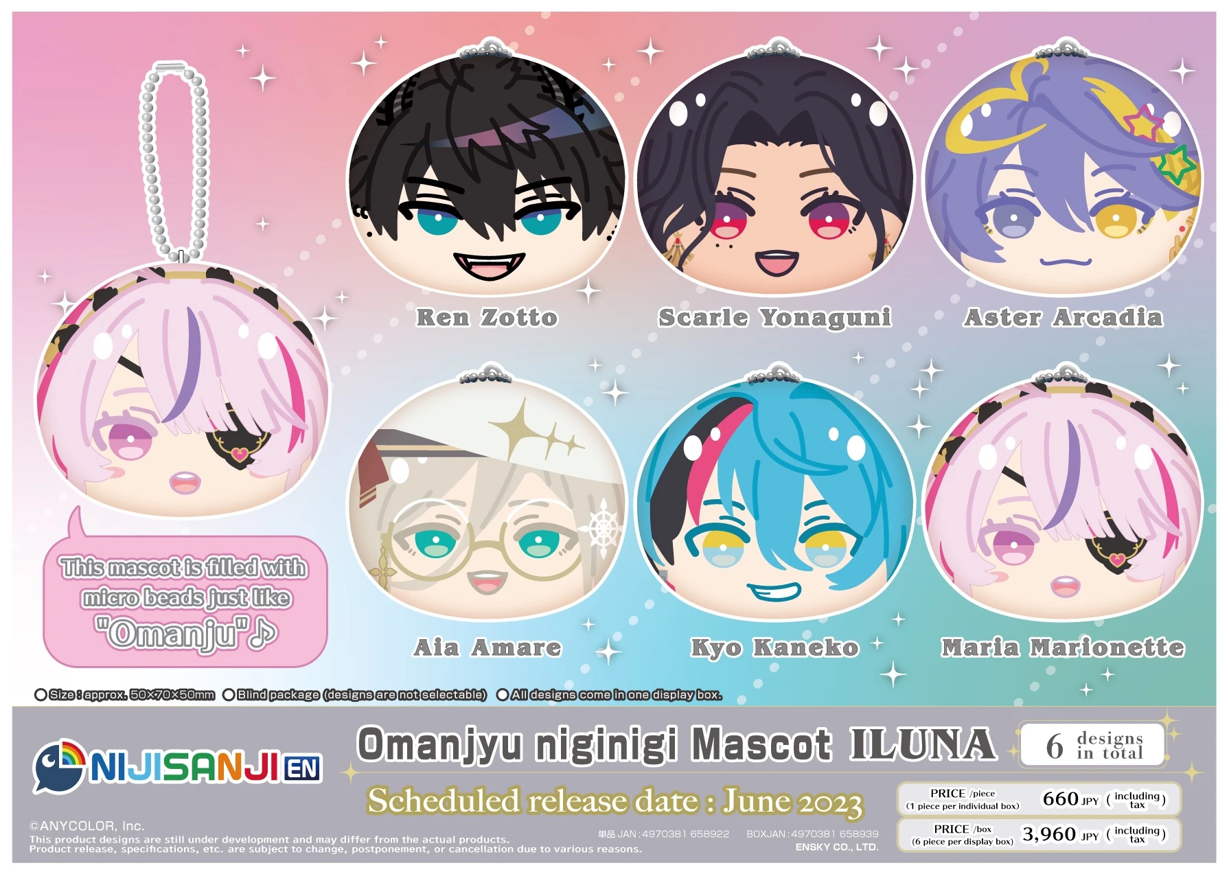 NIJISANJI EN x Ensky Omanjyu niginigi Mascot