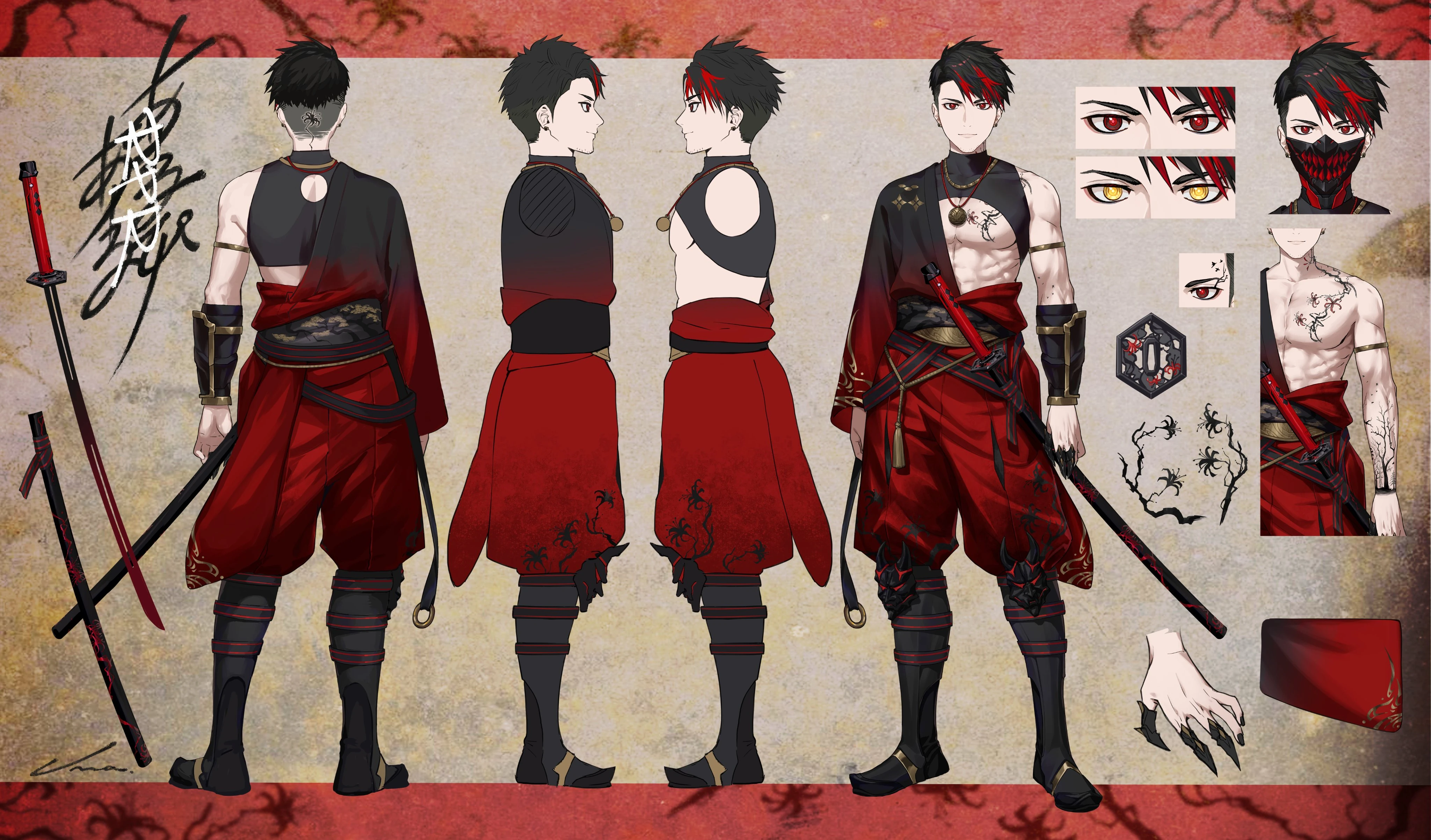 Reference Sheet