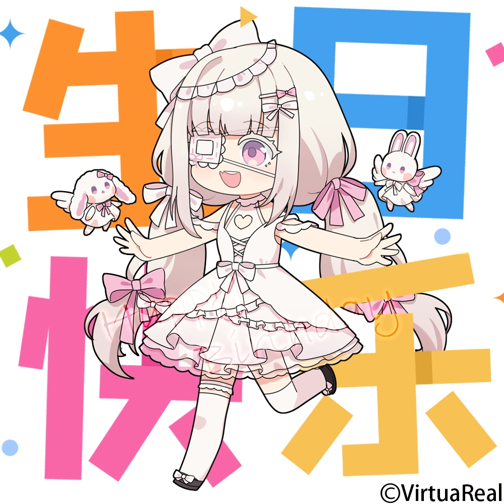 2022 Birthday Illustration