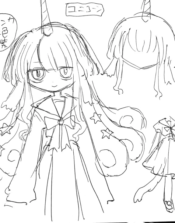 The concept sketch of Fuwako Yuni's design.<ref> https://ci-en.dlsite.com/creator/1215/article/370277 </ref>