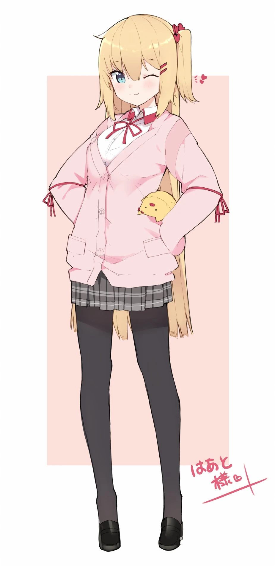 by HaruYuki