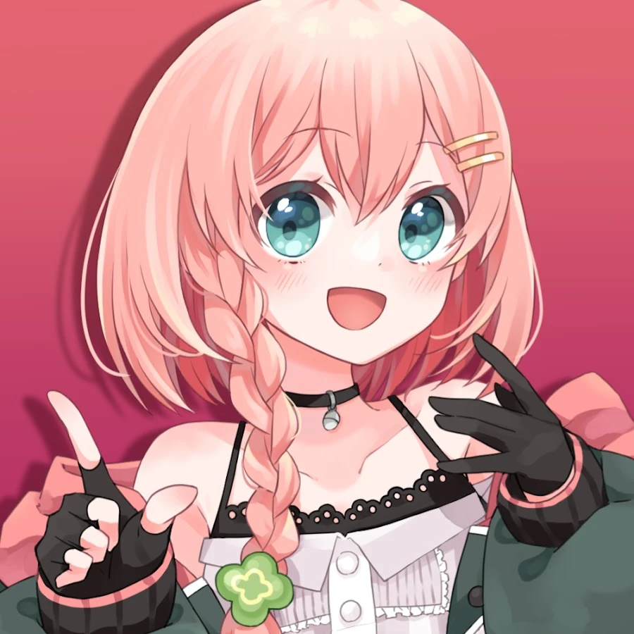 Amahane Yotsuha