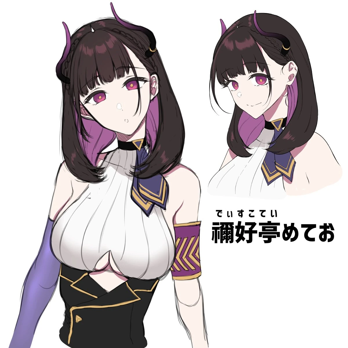 [[w:c:youtube:DiscoTei Meteo Channel|DiscoTei Meteo]]