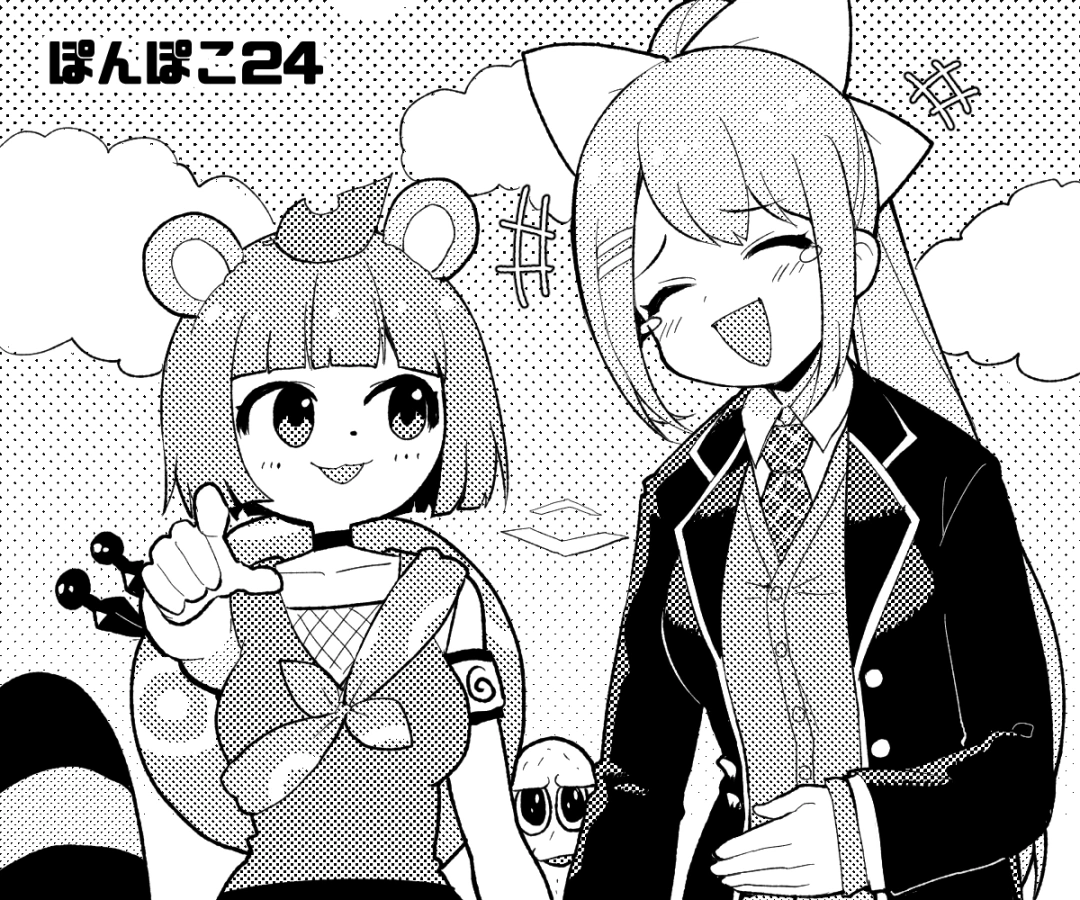 Higuchi Kaede and Ponpoko24 by Hitoto*