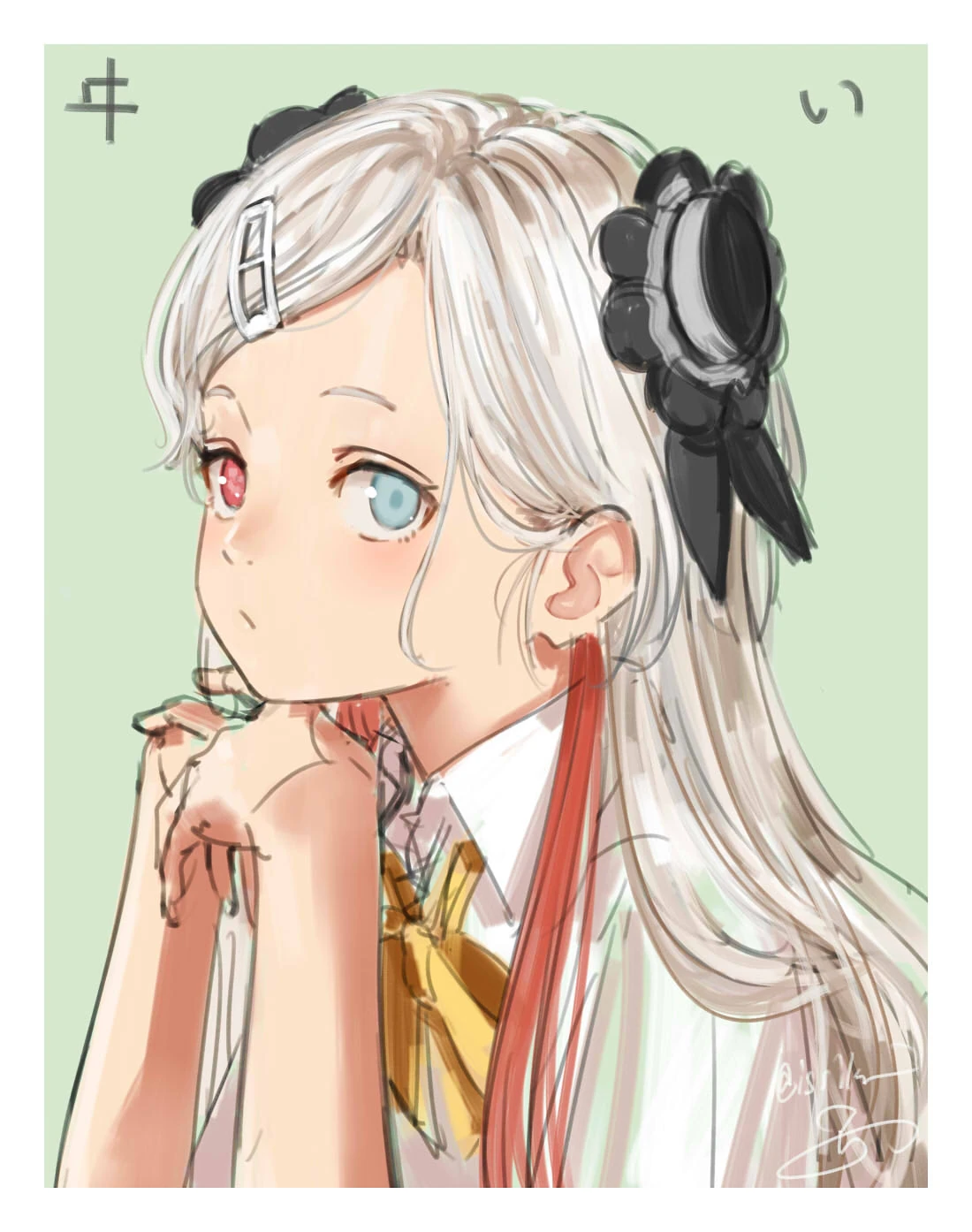 by Issiki