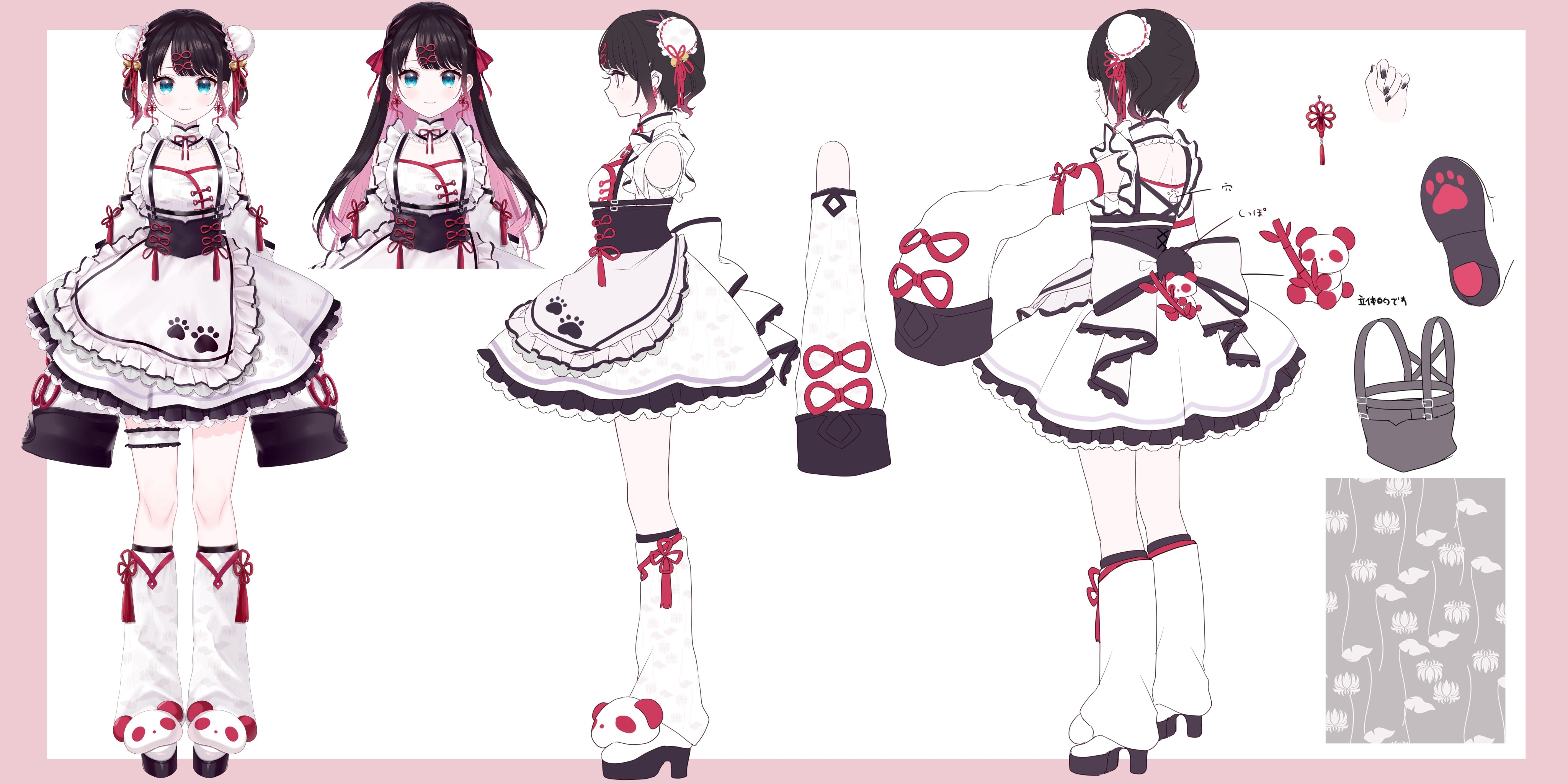 China Maid (7th Outfit) Reference Sheet