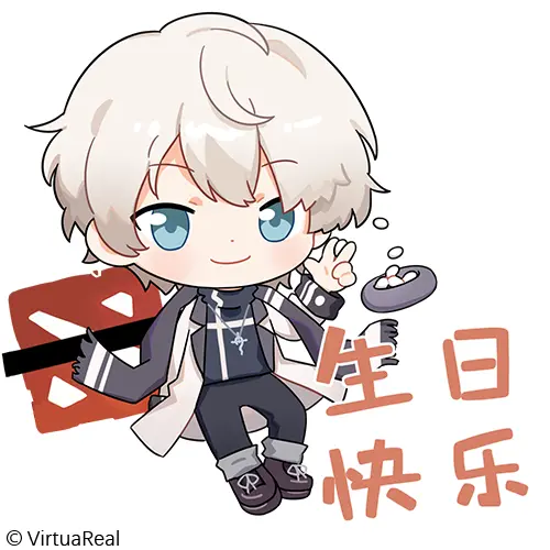2021 birthday wishes from VirtuaReal