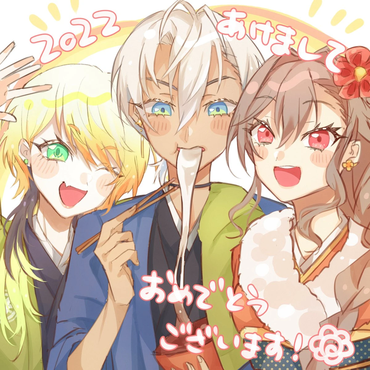 Meifu New Year 2022 Illustration by Masuda