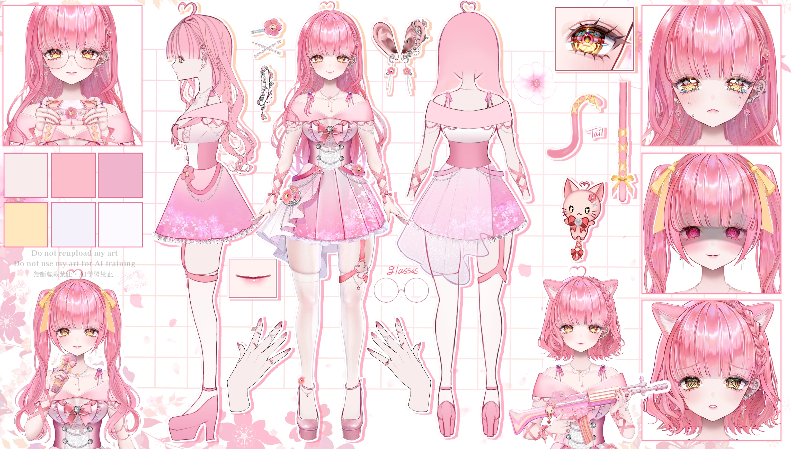 Reference Sheet
