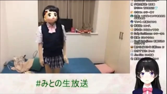 The first encounter