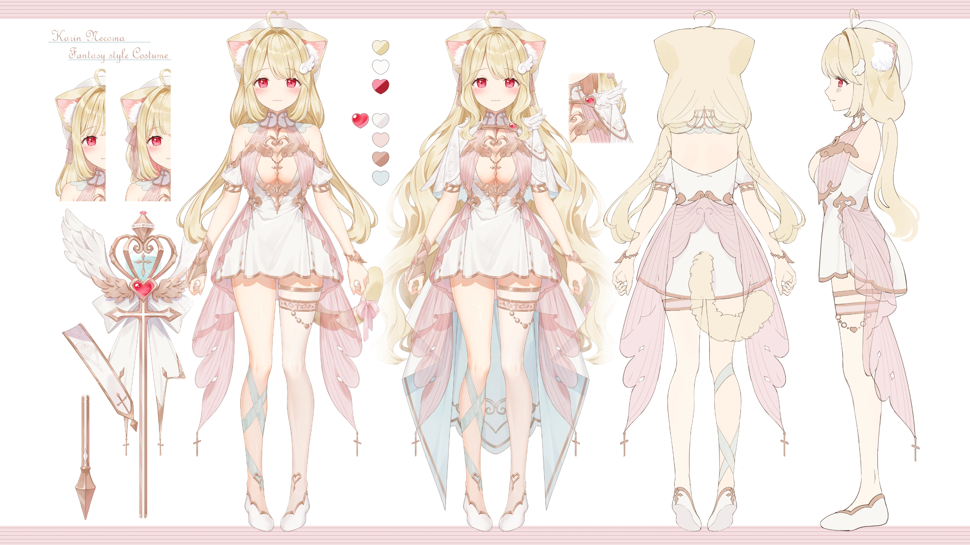 7th 2D Costume (Fantasy) Reference Sheet