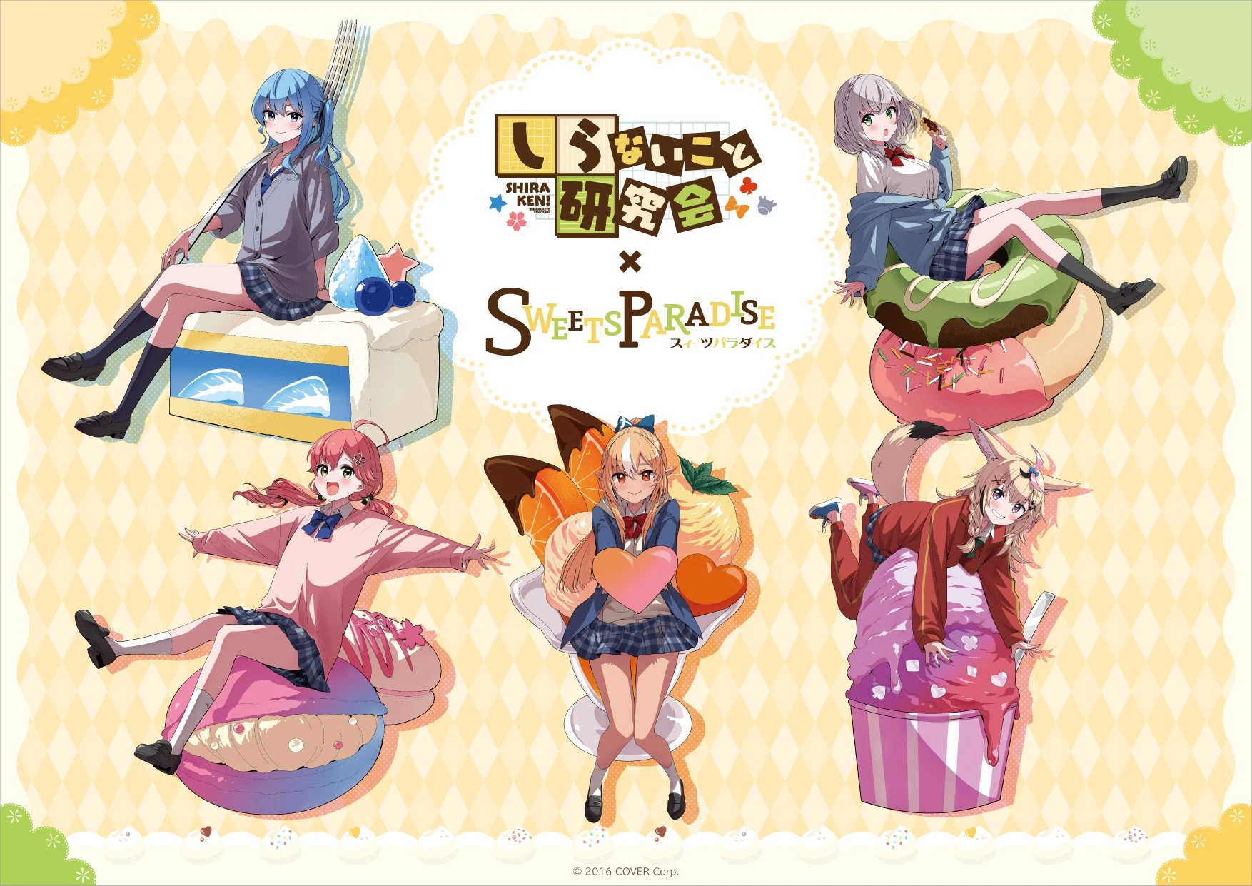 From SWEETS PARADISE Collab<br>by Tsumumi