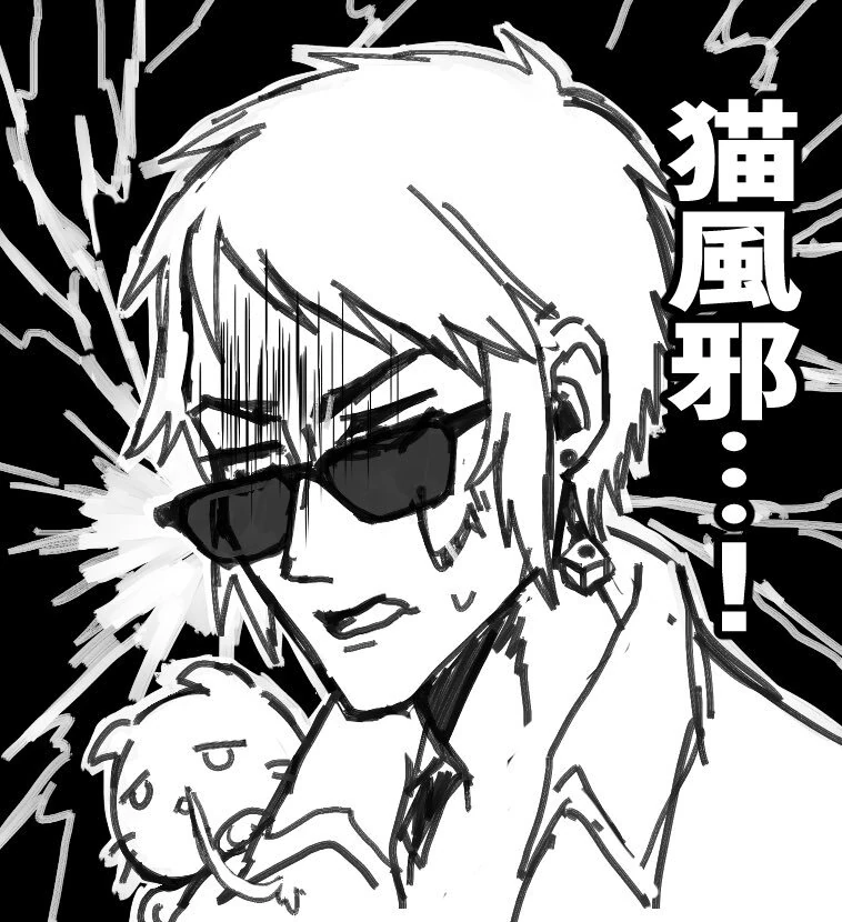 Tenkai Tsukasa and Neko Yuika<br>by [https://twitter.com/yamanawosuke/status/1188094523156525057 Yamanawosuke]