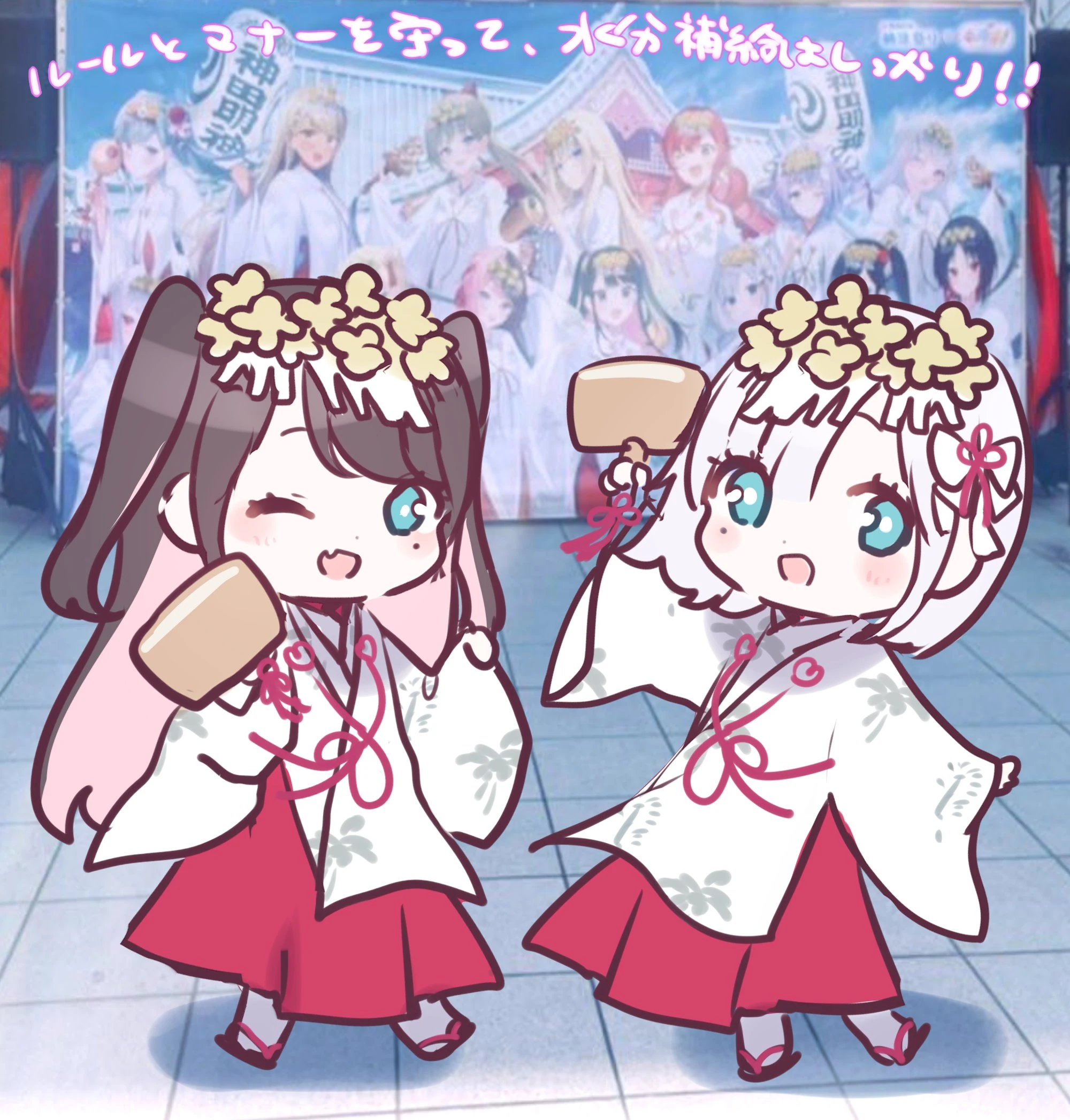 Kaga Sisters VSPO Summer Festival by [https://twitter.com/z3_cut/status/1557951811423592448 Misumi]