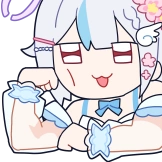 Sui