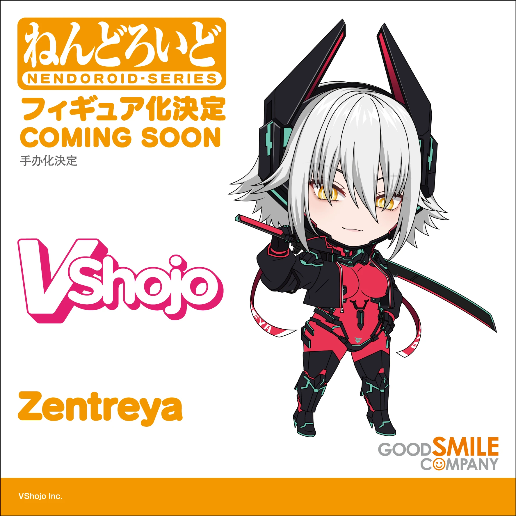 Zentreya Nendoroid