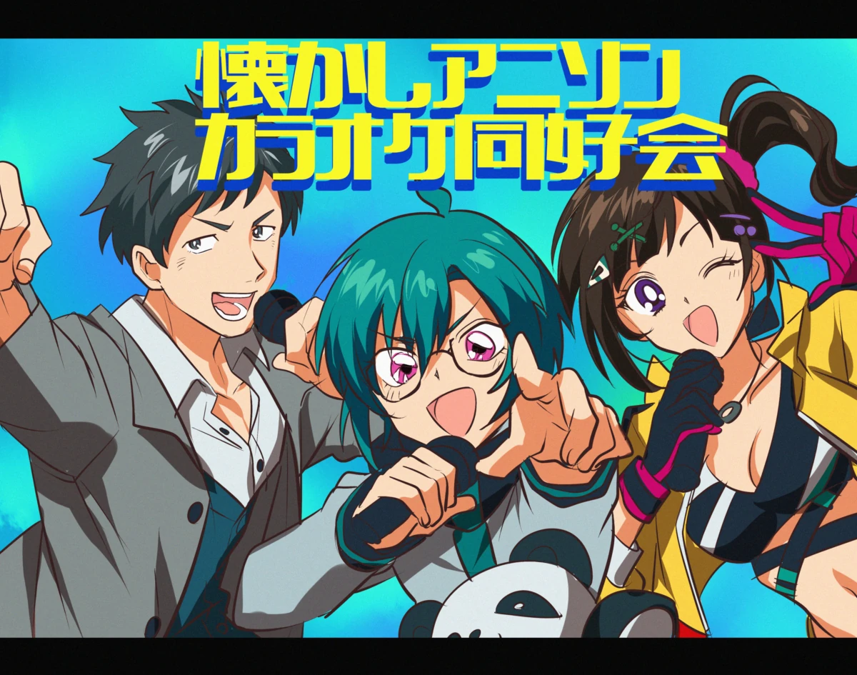 Anime Song Karaoke Club Illustration<br>by Ninahachi
