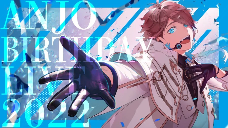 Anjo Birthday Live 2022 -Sweetest- Key Visual<br>by [https://x.com/monsterzmate/status/1591009761243561984 Katagiri Ikumi]