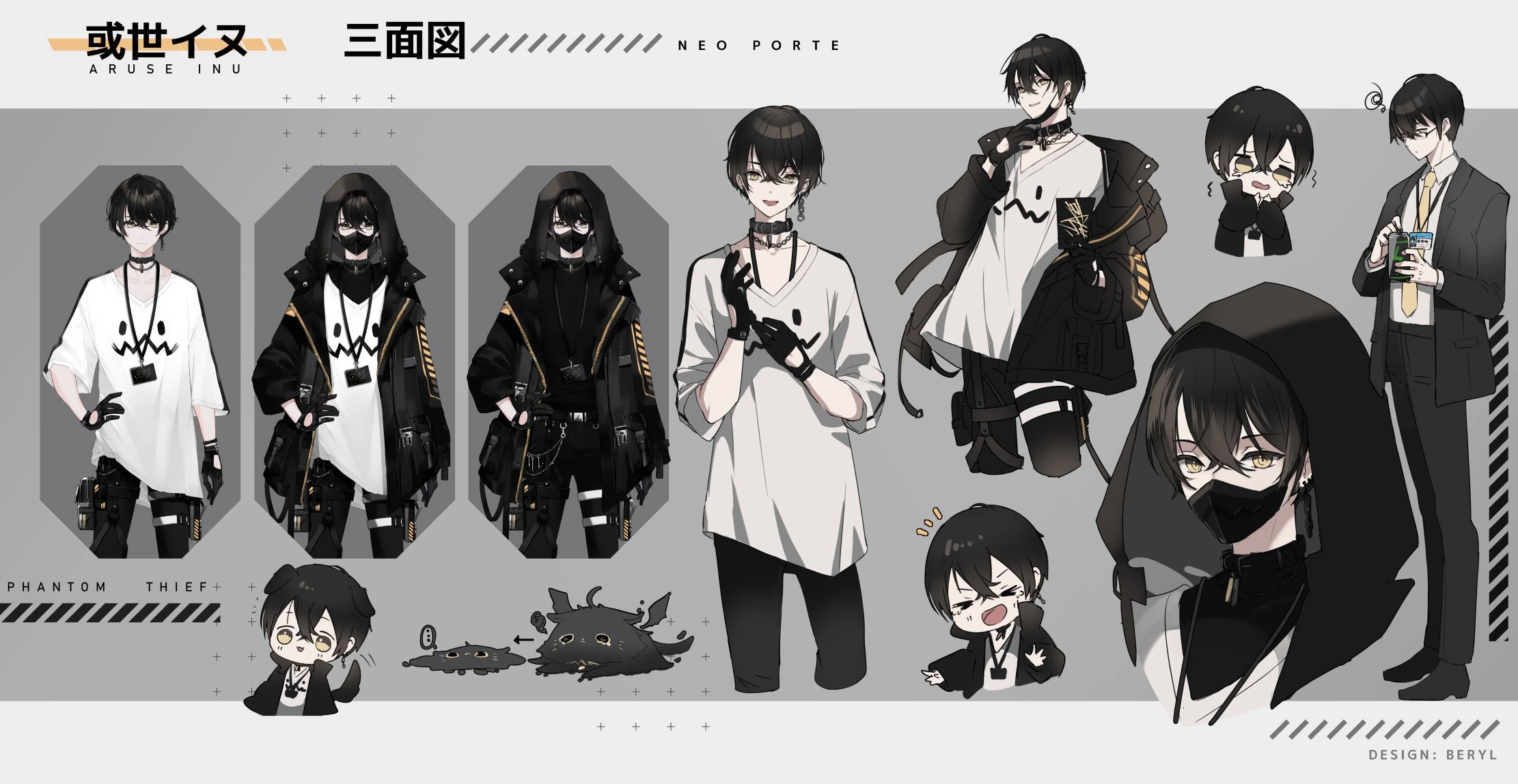 Reference Sheet