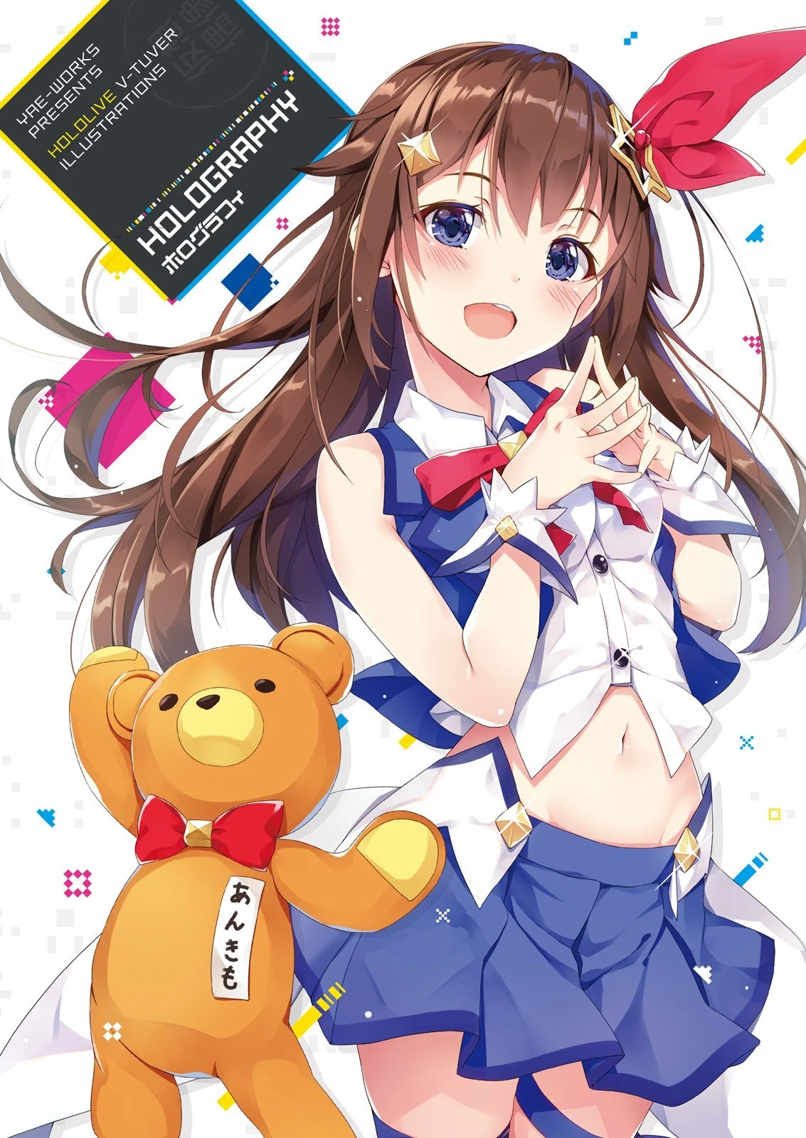 HOLOGRAPHY Artbook Cover Illustration<br>by Yuta Moeki