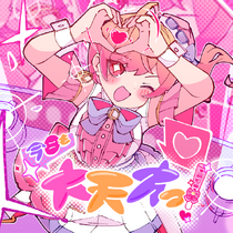 Ichijou Ririka | Virtual YouTuber Wiki | Fandom