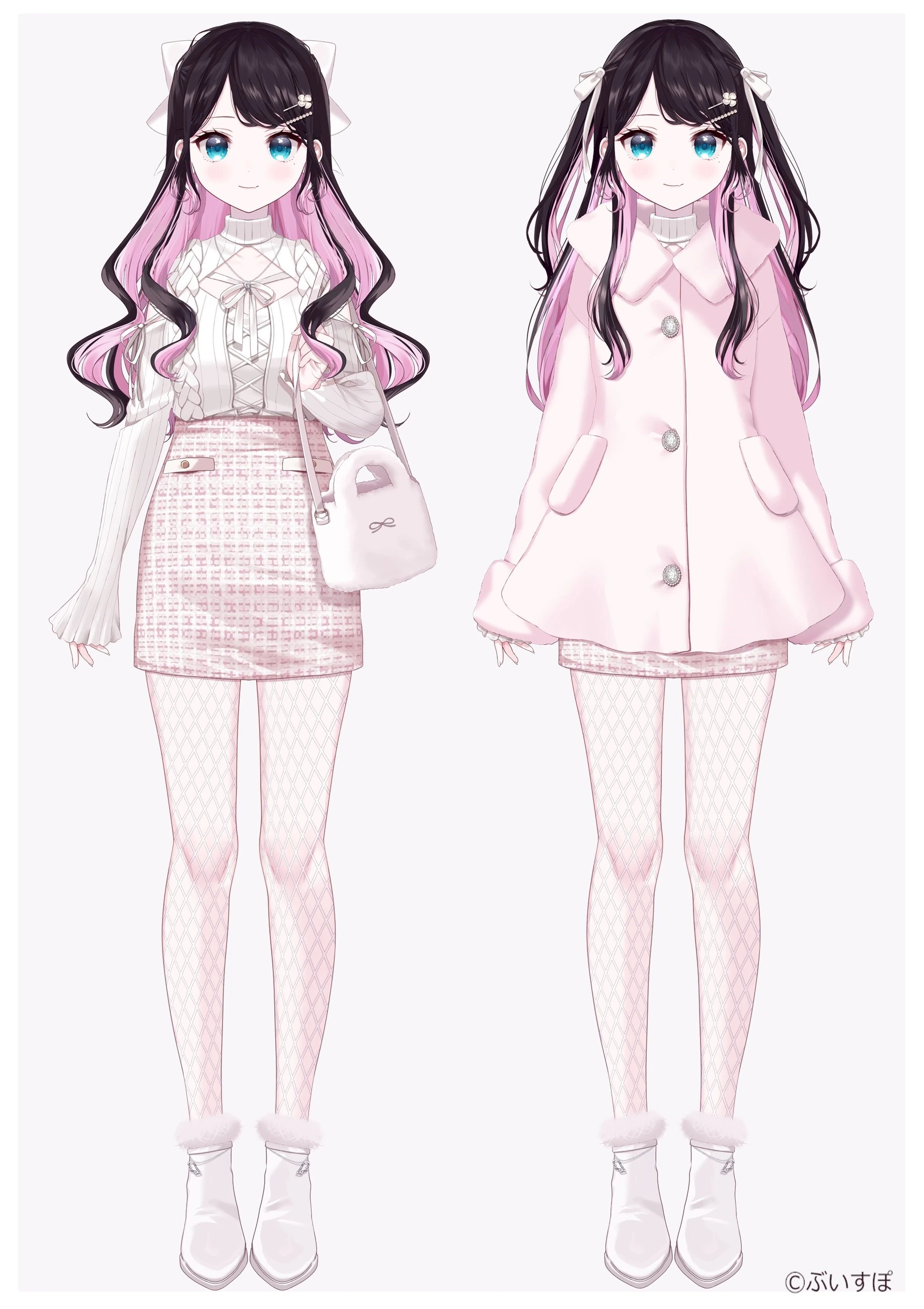 Winter Date (9th Outfit)