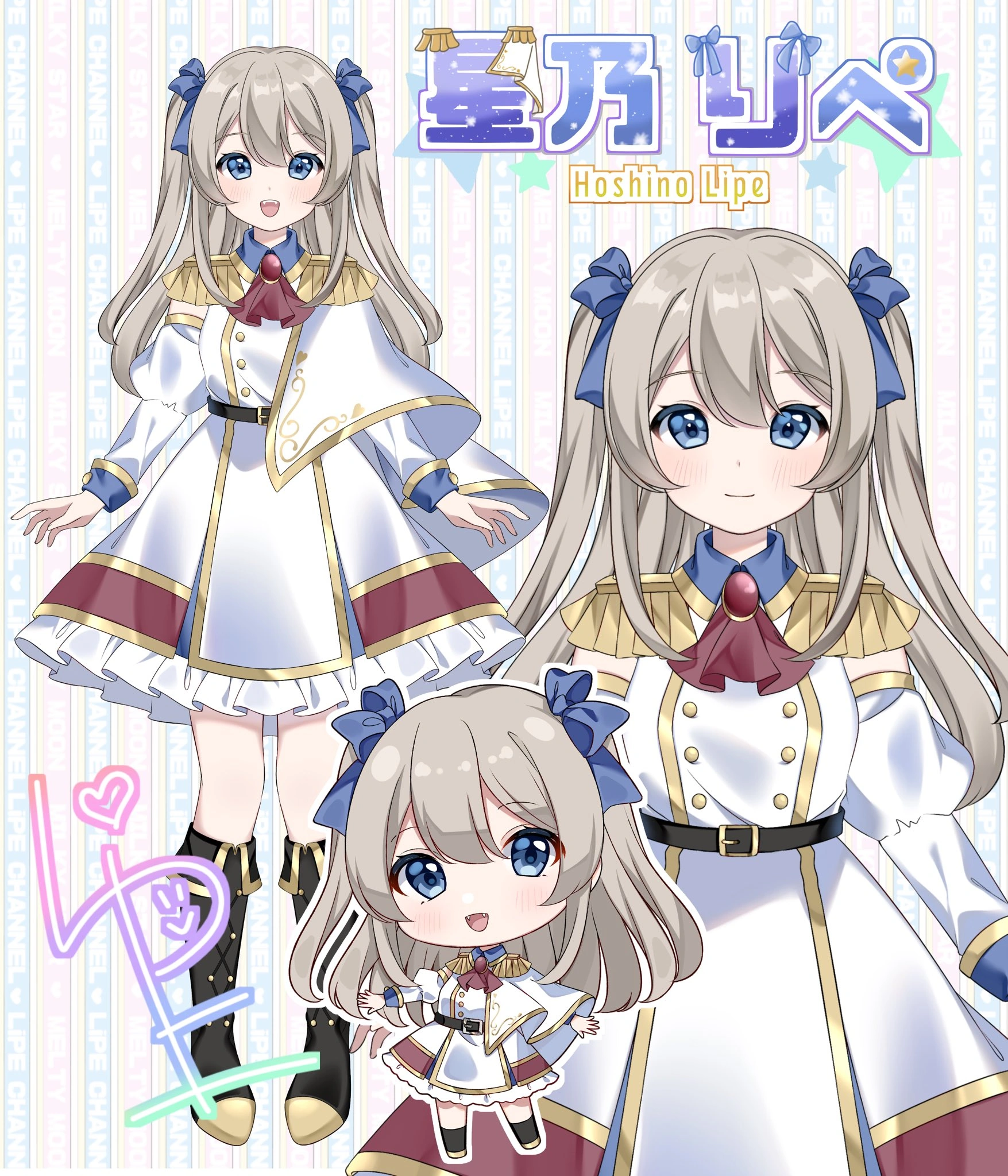Hoshino Lipe Original Design Full Body