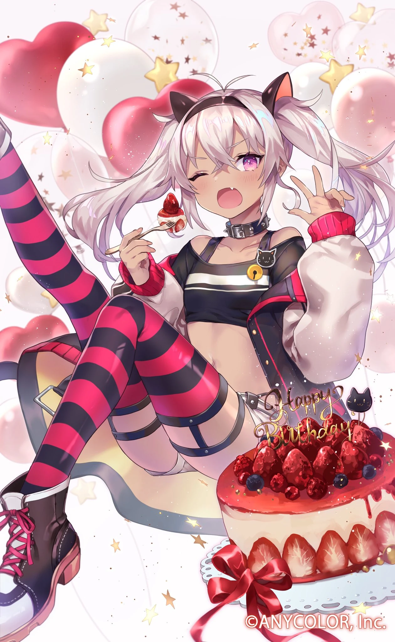 Birthday Goods 2021 Illustration by Chris
