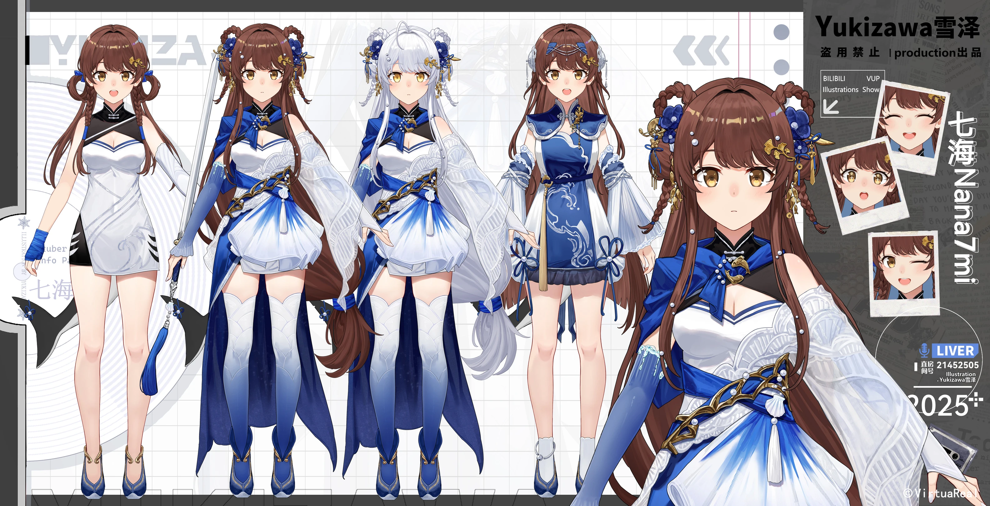 Wuxia Outfit by BBokyo and Yukizawa