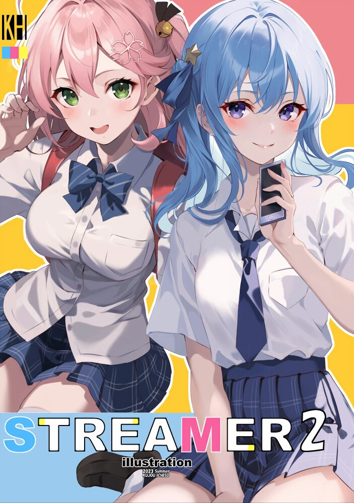 STREAMER 2 Artbook Cover Illustration by Kujou Itiso