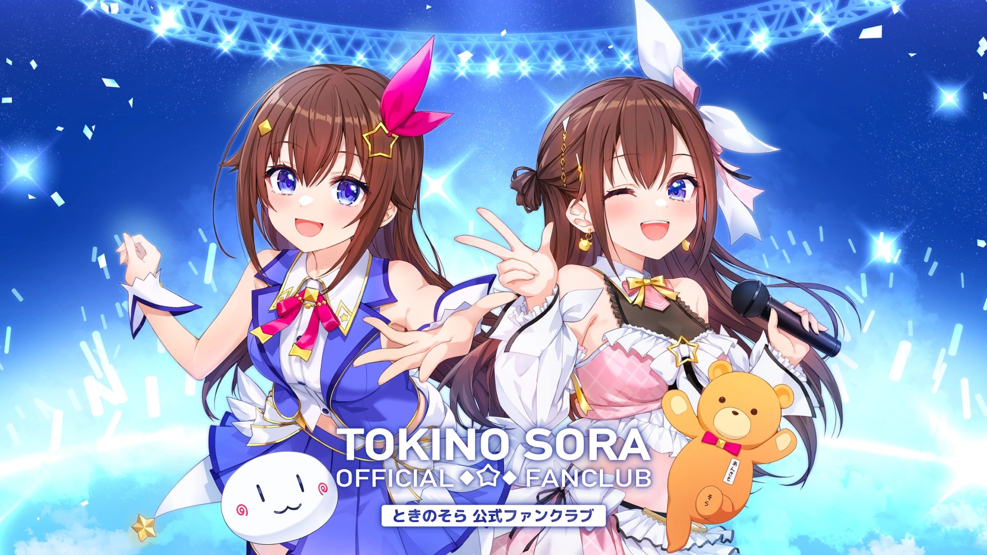 Tokino Sora 2025 New Fanclub Key Visual by Ordan