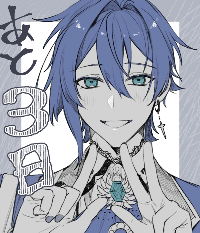 Whalefall by [https://twitter.com/byakuya9931/status/1787754281699017084 BYA]