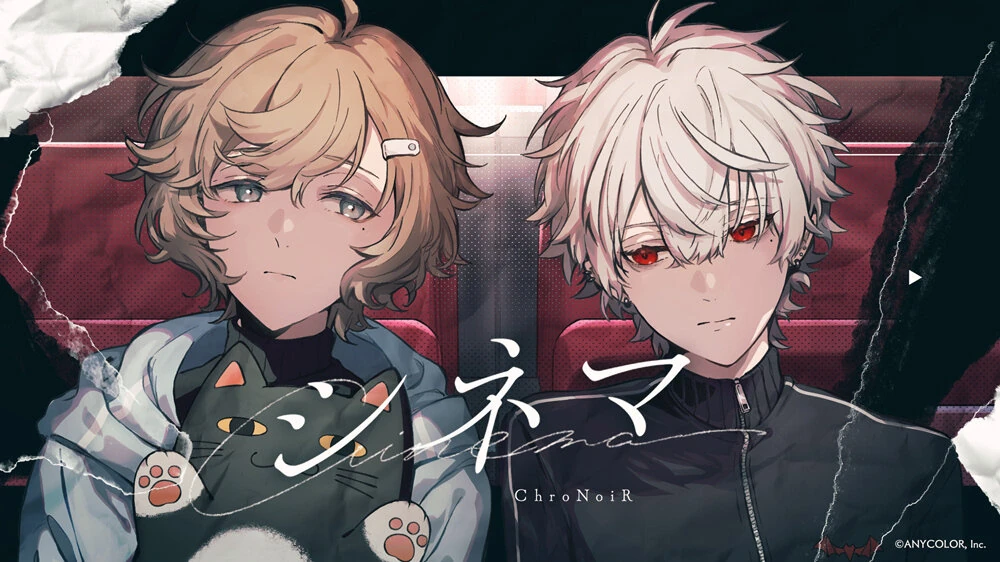 Cinema Illustration<br>by Mikkun
