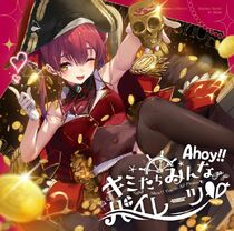 Amazon | イタジャガ ホロライブ vol.3 10 宝鐘マリン① 通販