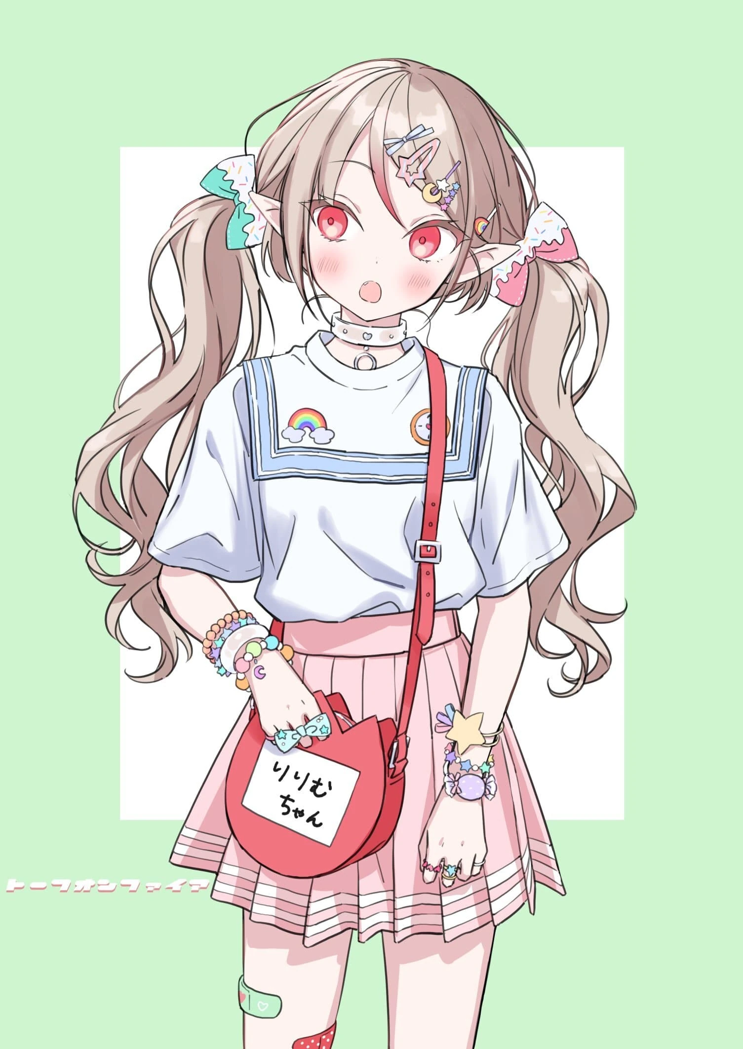 by Asukura