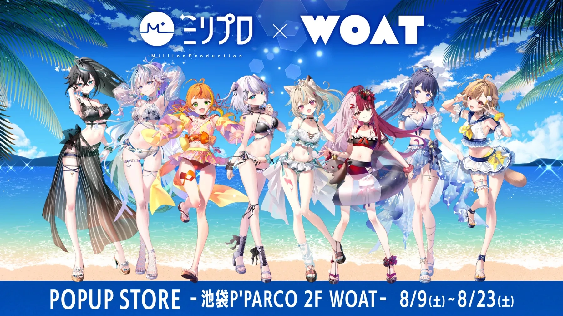 MiliPro Summer Collection 2025 Goods Illustration<br>by Riichu