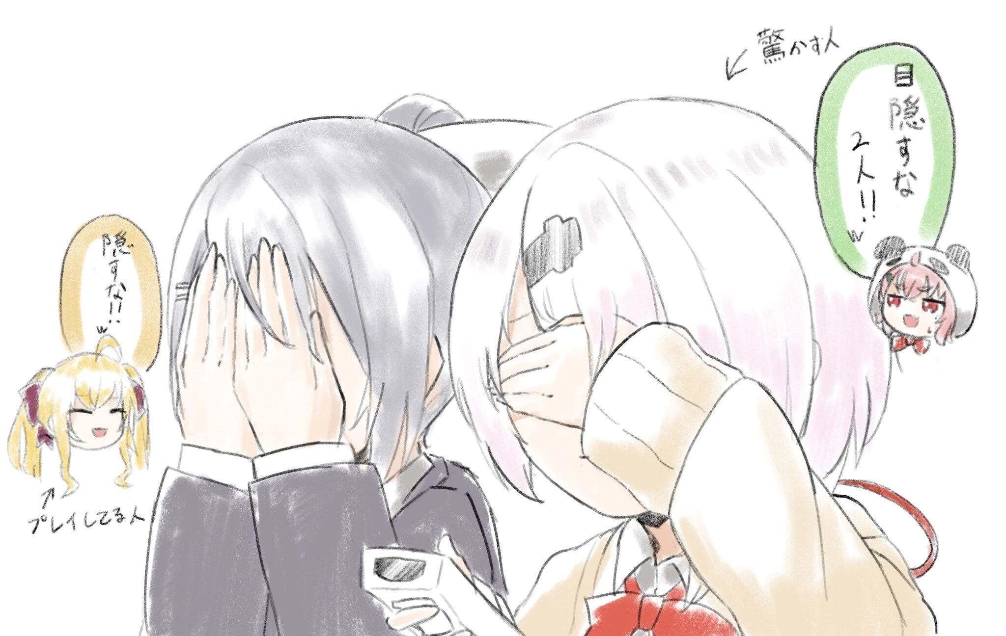 NIJISANJI GALS by Soranaki