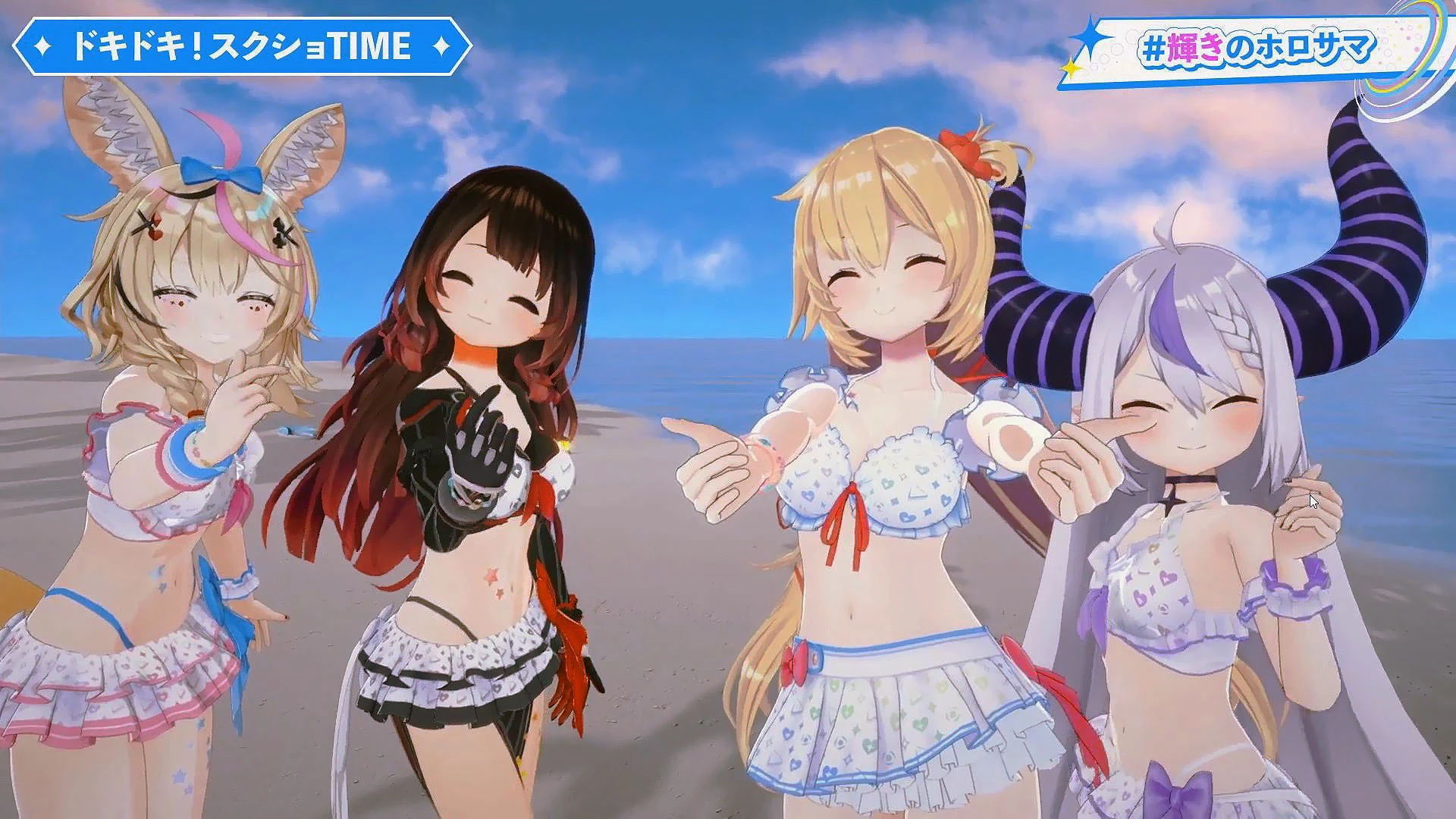hololive Summer 2022