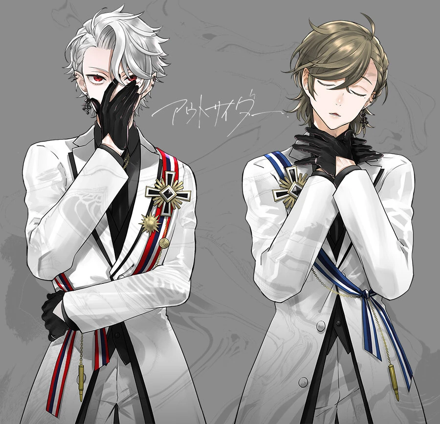 Outsider Illustration<br>by Suekanekumiko