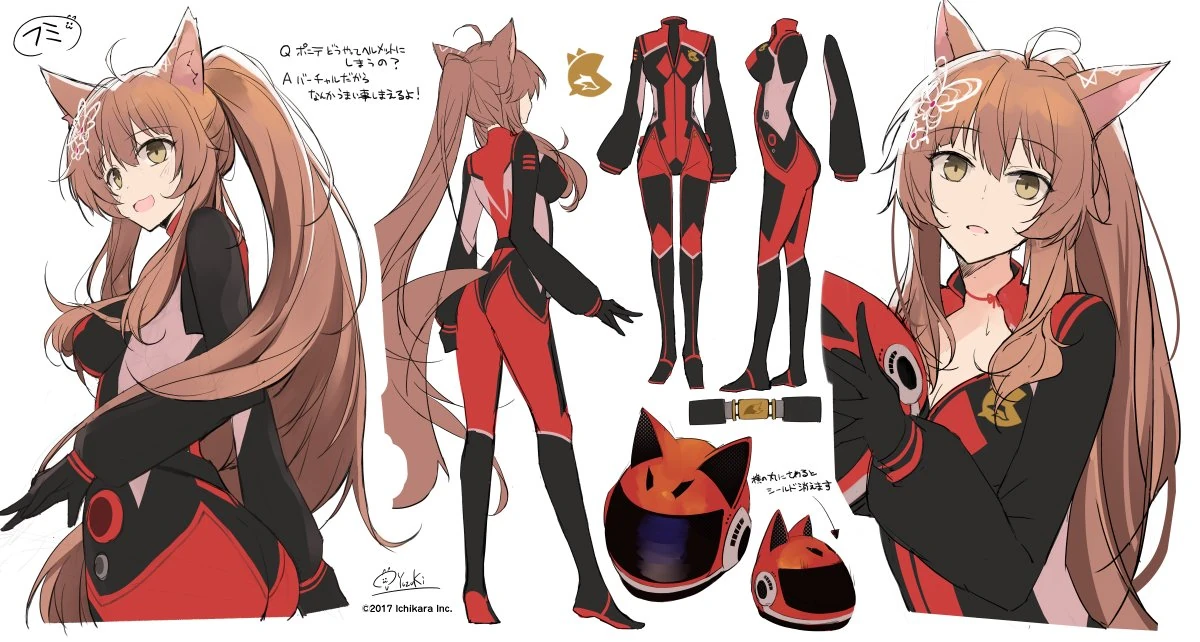 Pilot Suit Reference Sheet by Yuzuki