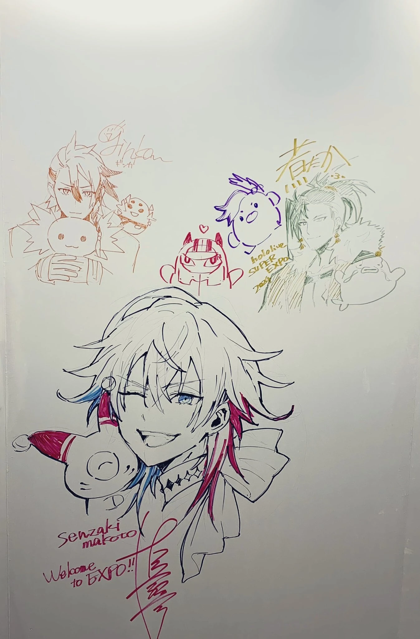 hololive SUPER EXPO 2024 Illustration<br>by Makoto Senzaki