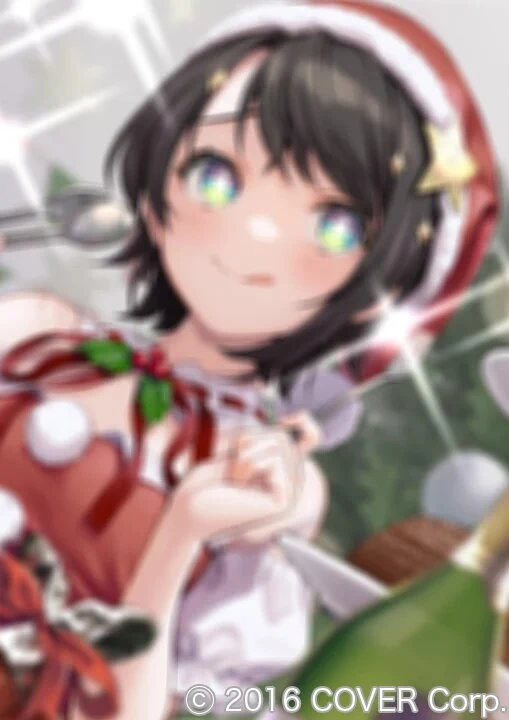 December 2022 Membership Illustration<br>by ne-on