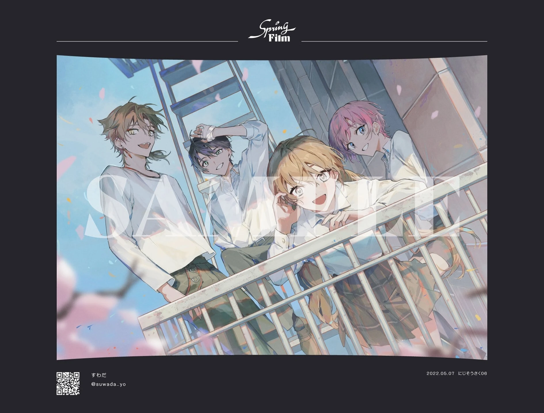 Spring Film Joint Magazine Contribution Illustration<br>by Suwada