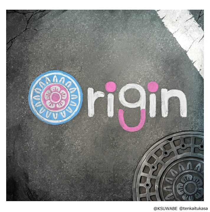 "Origin" Album Cover Design<br>by [https://x.com/KSUWABE/status/1447861751278489601 K-SUWABE]