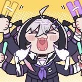 Hatsuse