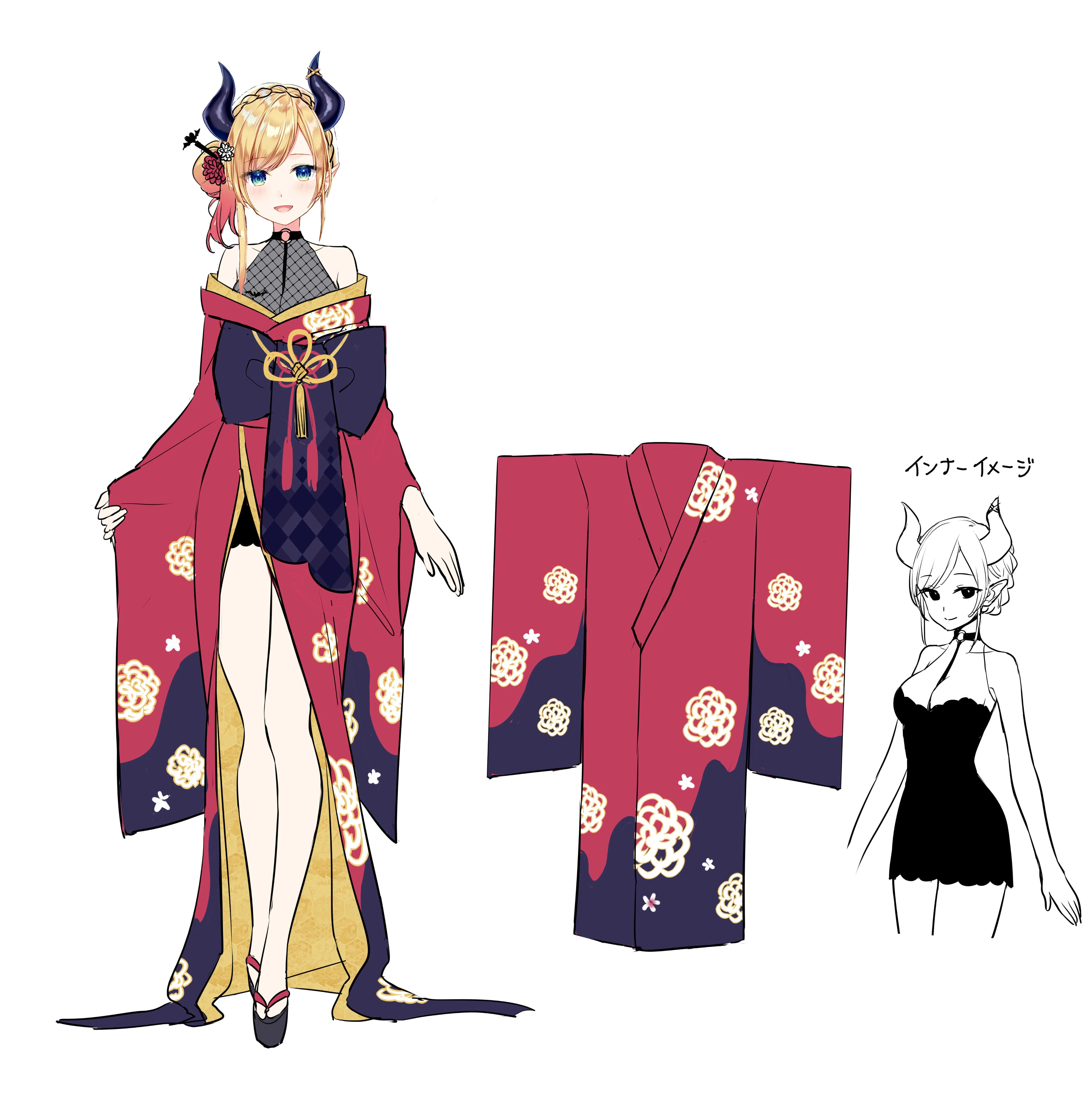 New Year Concept Illustration<br>by Masuishi Kinoto