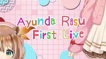 【hololiveID_first_debut】Can_Squirrel_be_an_Idol_too_?_【Ayunda_Risu】