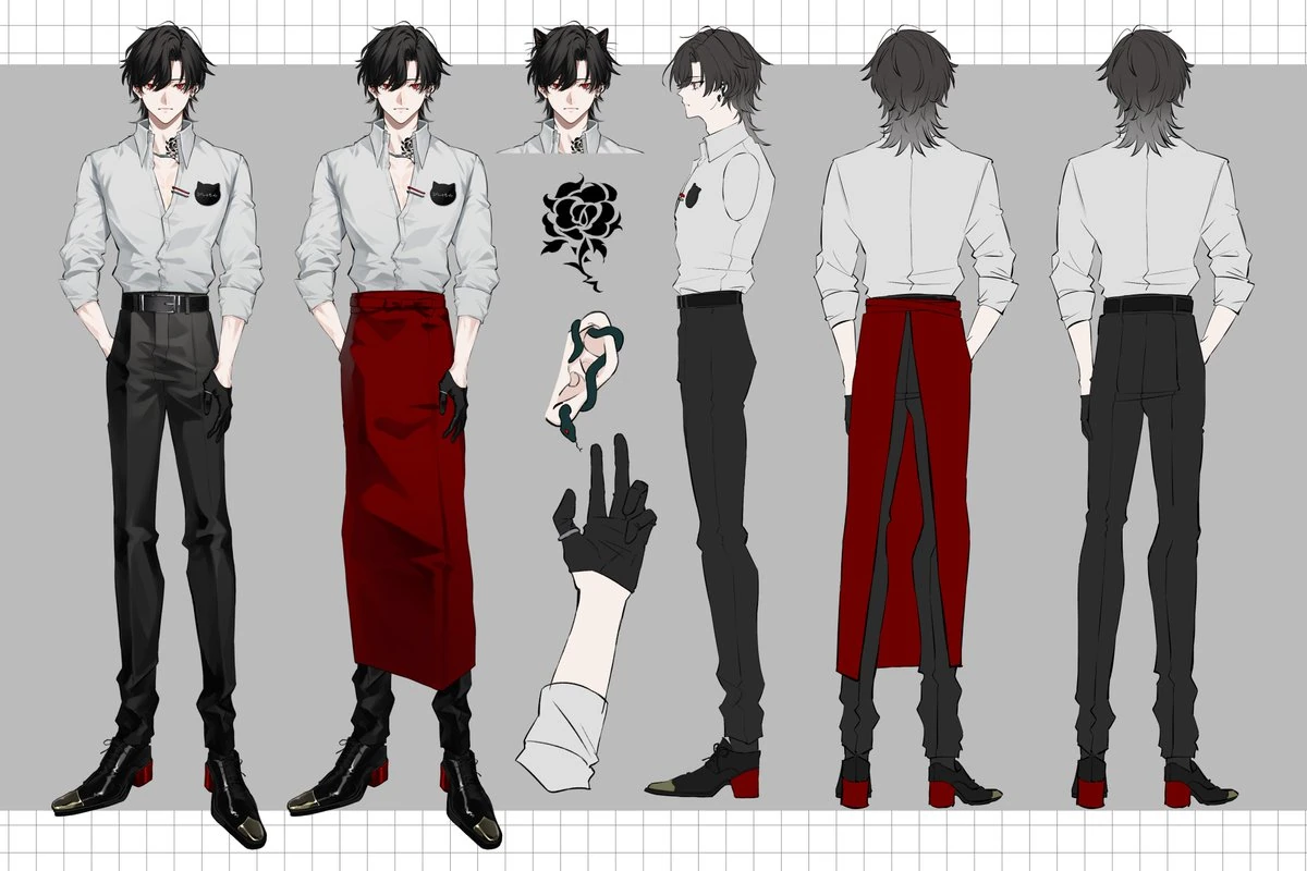 Reference