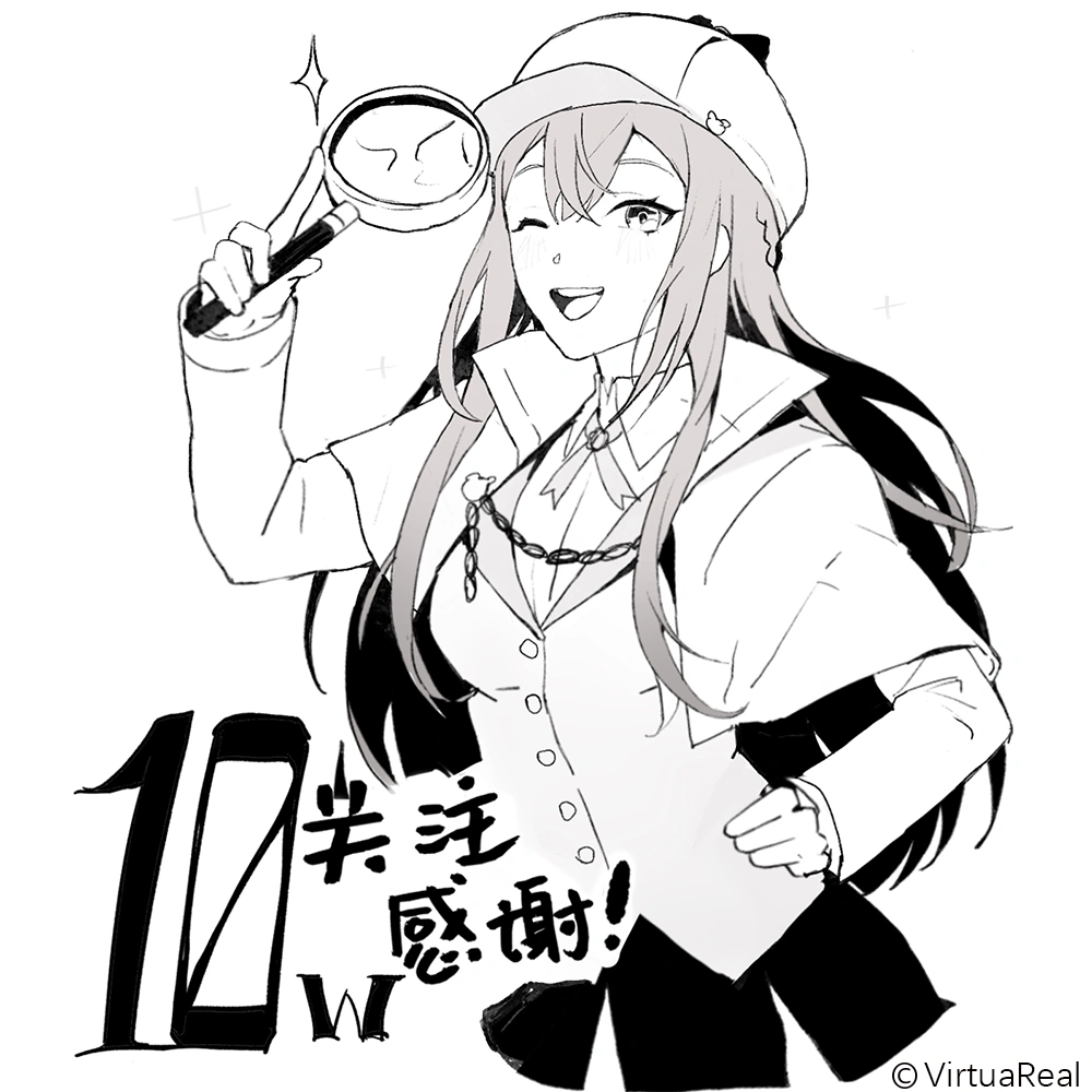 100,000 bilibili followers illustration